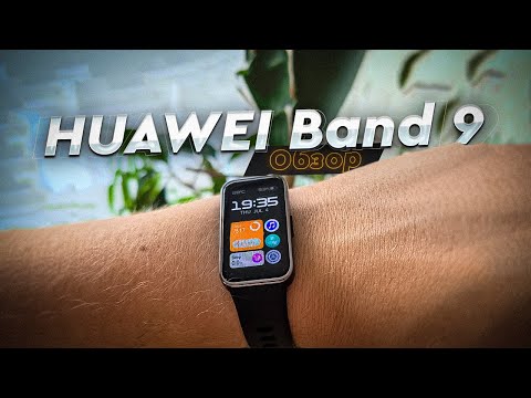 Huawei Band 9 Black