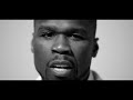 50 Cent x Kidd Kidd x Kendrick Lamar - We Up (Preview) 