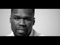 50 Cent x Kidd Kidd x Kendrick Lamar - We Up (Preview) 