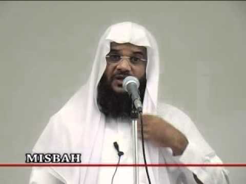 Juma Khutba - Husain Salafi