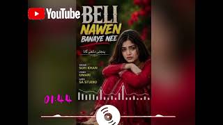 Download lagu Tari mudkan sy#urdu handi sad song ♥️🥰🥀🌹😭♥️ mp3