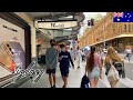 4K Sydney Summer Walk Around Westfield February 2021