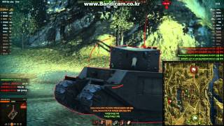 토그의 입에 병투 고폭탄을 확