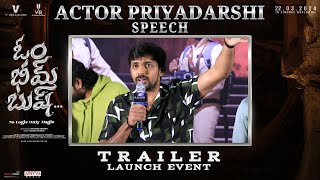 Priyadarshi Speech | Om Bheem Bush Trailer Launch Event | Sree Vishnu | Rahul Ramakrishna | Harsha