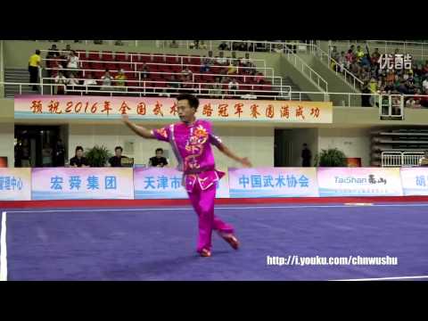 2016 China National Wushu Championships - Men's Longfist - 1st Place - Sun Peiyuan (Shandong)