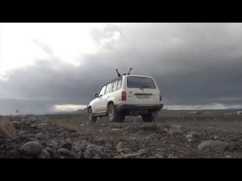 Hitchhiking Iceland 2015