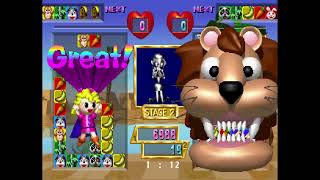 Baku Baku Animal [Sega Saturn, 1996]