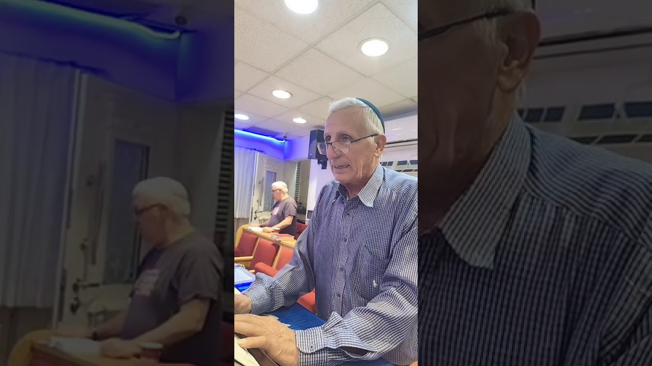סליחות באשמורת הבוקר ליום שלישי אלול תשפ'ו . שליח ציבור רבי אברהם לסרי הי'ו 