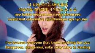 f(x) - Pinocchio (Danger) - Hangul, Romaja and English Lyrics