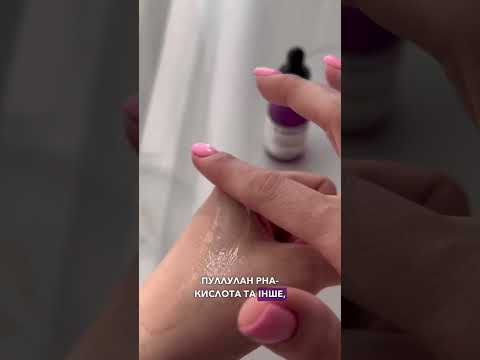 Зміцнювальна сироватка-філер з пептидами та EGF від зморшок Medi Peel Filler Eazy Ampoule