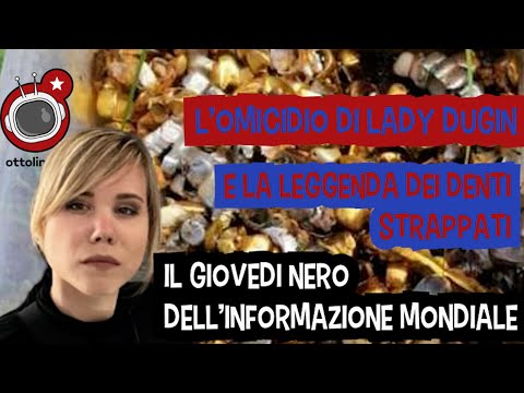 L'omicidio di Lady Dugin e la leggenda dei denti strappati