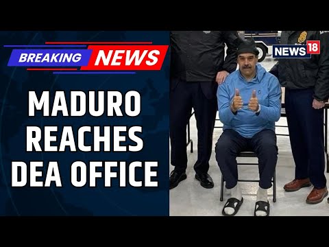 Maduro Moros Reaches US DEA Office New York Amid Claims of US Operation in Venezuela | News18