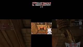 フブキさんの7 Days to Die、突然のゾンビの叫び声！？ #ホロライブ #切り抜き #白上フブキ