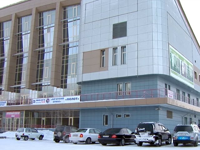 Болеем за «Ермак»!