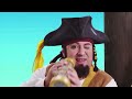 Spyglass In Dutch DVD Version Normal Tone