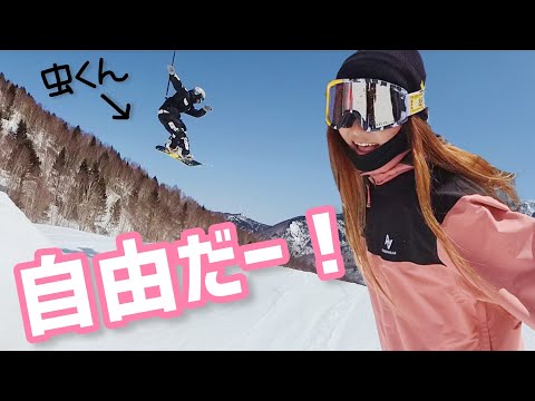 【GWまで営業】奥志賀高原のフリーラインパークがオモロい！