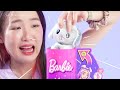รีวิว