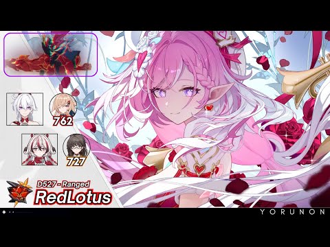 EX Abyss Red Lotus D527 | Flame-Chaser Kalpas (Ranged) 762/727 | HLE, PS, FDD S0+2, Chenxue SS/S