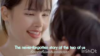 Download lagu RECORD Bad Romeo Ost engsub (Sammii) mp3 Download lagu RECORD Bad Romeo Ost engsub (Sammii) mp3