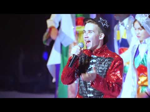 International Festival of Language and Culture Washington DC 2018