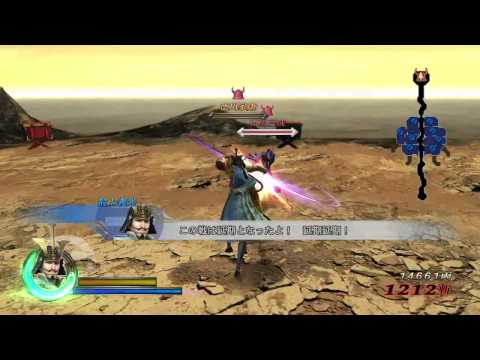 Sengoku Basara 3 Utage PS3 Walkthrough 720p part 28