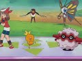 Pokemon May Funny Dance