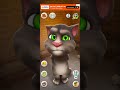 New Bilal Ka New Cat
