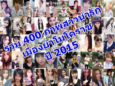 ซากเรือเก่า ๆ สามารถยกค้อนของ ธ อร์ วิธีการปลุกระดมเรื่องผู้หญิง