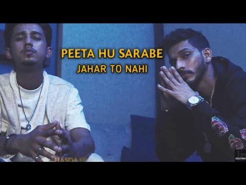 Peeta hu sarabe koi jahar to nahi @jevingillmusic