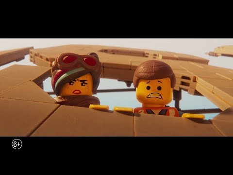 Лего Фильм-2 - тизер-трейлер
