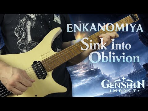 Genshin Impact OST - Enkanomiya Theme - Sink Into Oblivion (Guitar Cover)