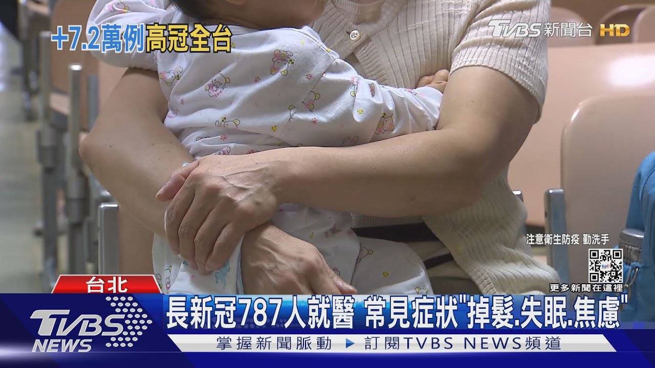 本土+72921 高雄最多 陳時中:端午沒導致上升
