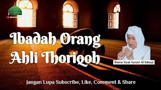 Download lagu KH ASRORI AL ISHAQI | THE WORSHIP OF A TRAINING EXPERT mp3