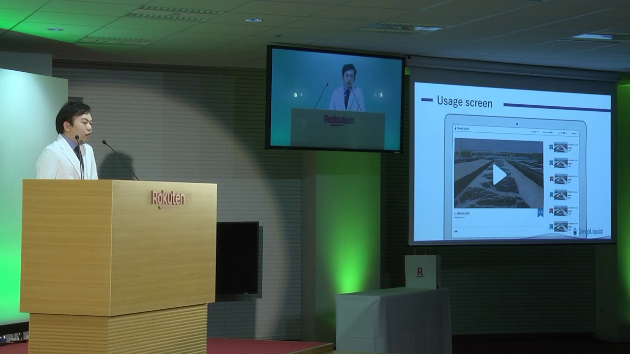 Gold Award : Yoshiki Shimamoto - Rakuten Technology Conference 2019