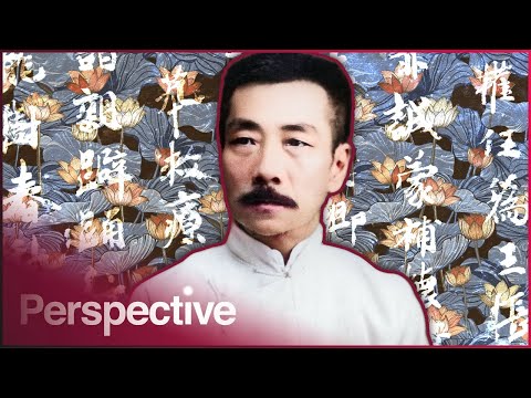 Lu Xun: The Father Of Modern Chinese Literature | Century Masters