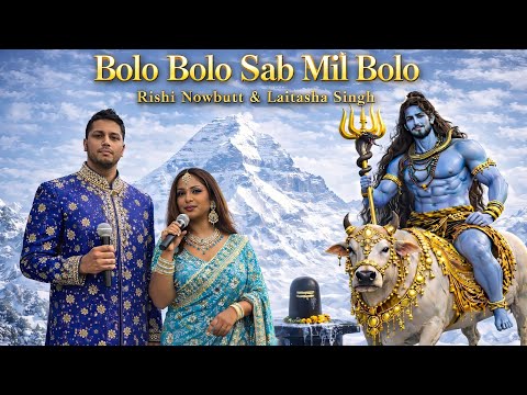 Rishi Nowbutt X Laitasha Singh - Bolo Bolo Sab Mil Bolo (Shivratri Sai Bhajan 2026)