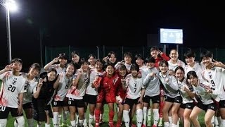 U-17日本女子が圧巻の逆襲！後半3発でインド撃破⚽決勝T進出の瞬間！