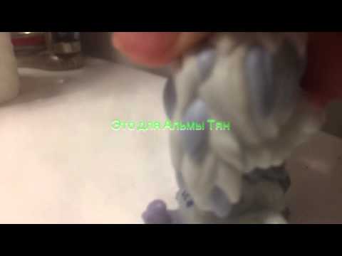 Для Альмы  Тян