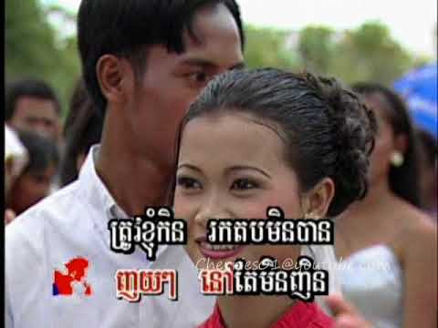 Chlangden DVD 12 - Chorm Chhorvin - Nov Tae Min Nginn