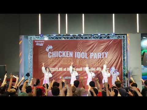 VID2655 Euphonie [Full Stage ] -  Chicken Idol Party @ DONKI Mall Thonglor