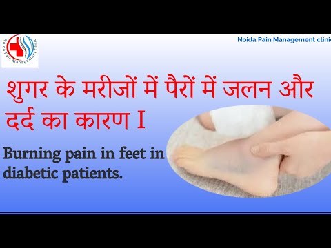 A Practical Guide to Manage Diabetic Neuropathy - Dr. Vikas Tyagi