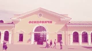 preview picture of video 'Осиповичи (Osipovichi)'