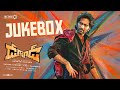 Dude Jukebox Telugu Pradeep Ranganathan Mamitha Baiju SaiAbhyankkar Keerthiswaran