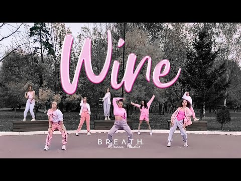 [DANCE VIDEO]  Shenseea – Wine ft. Boom | Breath Dance Studio