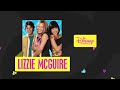 Disney Channel 2000 S Shows 2017 Style Bumpers