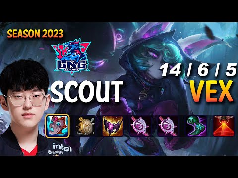 LNG Scout VEX vs SYLAS Mid - Patch 13.18 KR Ranked