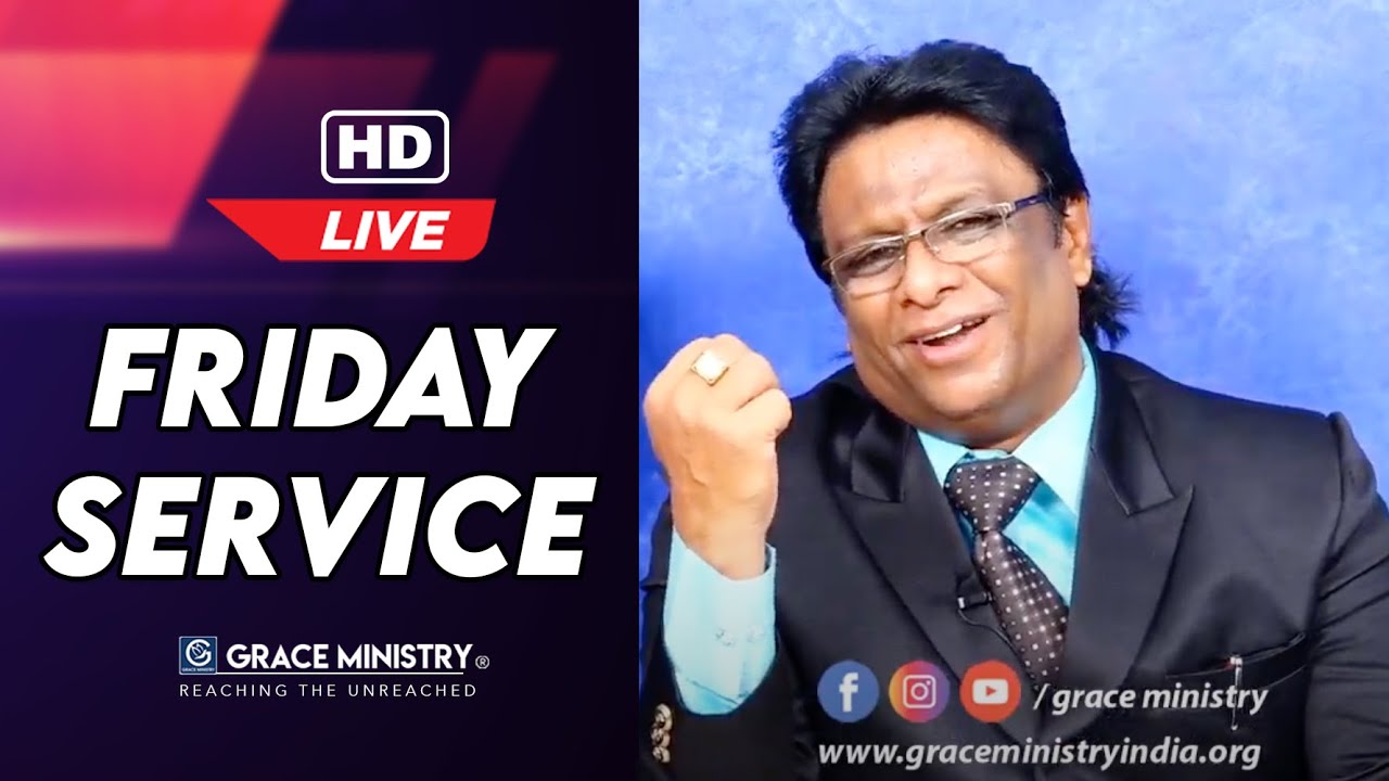 Live: ಬದಲಾಗದ ದೇವರು। ಇಸ್ರಾಯೇಲ್ಯರು ಪಡೆದ ಆಶೀರ್ವಾದ - Kannada Sermon 2020 | Grace Ministry Mangalore.