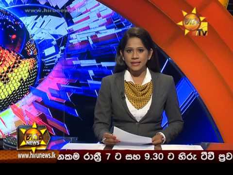 Hiru News 9.30 PM | 2017-05-15
