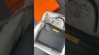 エルメス開封🥹ロンドンで出会った、憧れのケリー28🍊 #ロンドン #london #hermes #hermesunboxing #エルメス #ケリー #kelly #hermeskelly