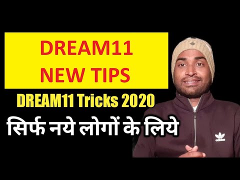 download lagu mp3 mp4 Dream11 Expert Team Cricket, download lagu Dream11 Expert Team Cricket gratis, unduh video klip Dream11 Expert Team Cricket